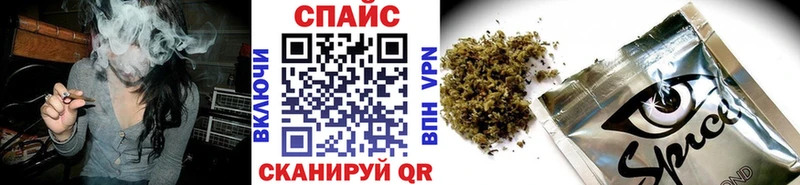 БУТИРАТ вода  Купить  Новосиль 