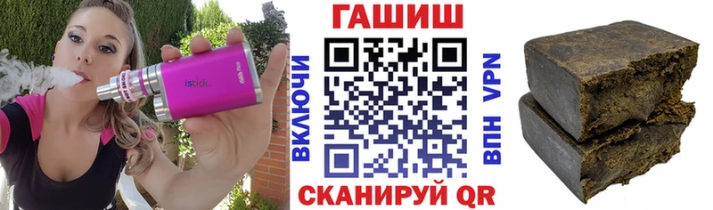 Купить  Новосиль  ГАШ ice o lator 