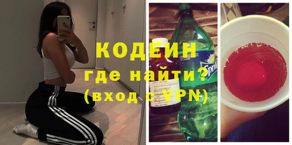 jwh Пестово