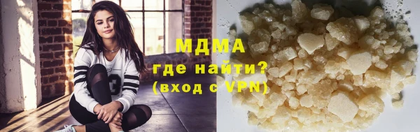 амфетамин Пересвет