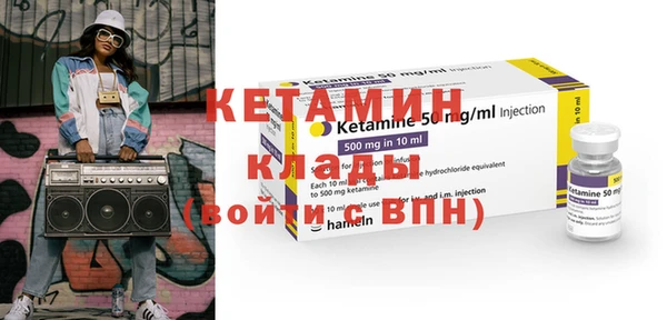 jwh Пестово