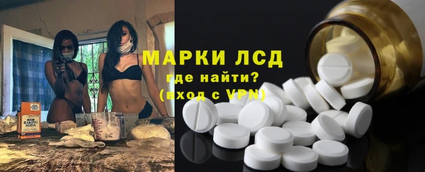 jwh Пестово