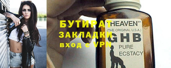 кокаин Переславль-Залесский