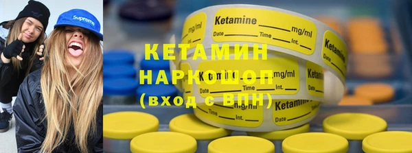 кокаин Переславль-Залесский