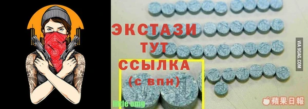 амфетамин Пересвет