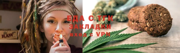 амфетамин Пересвет