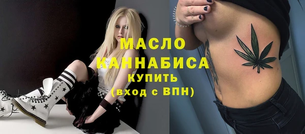 jwh Пестово