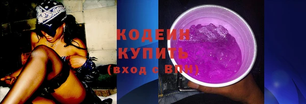 кокаин Переславль-Залесский