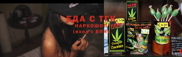 кокаин Переславль-Залесский