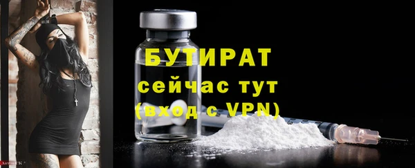 кокаин Переславль-Залесский