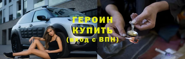 амфетамин Пересвет