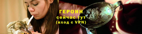 кокаин Переславль-Залесский