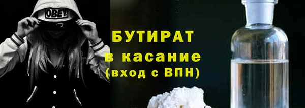 амфетамин Пересвет