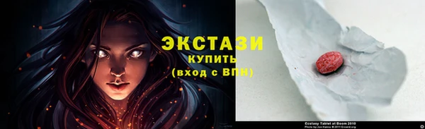 jwh Пестово
