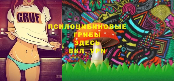 кокаин Переславль-Залесский