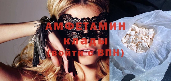 кокаин Переславль-Залесский