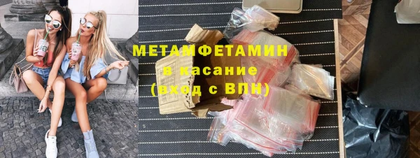 кокаин Переславль-Залесский