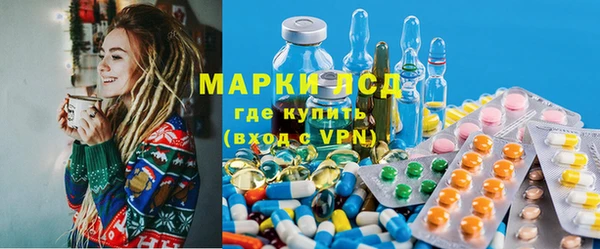 jwh Пестово