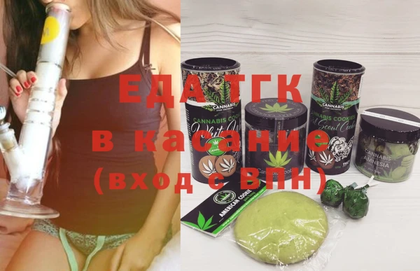 jwh Пестово