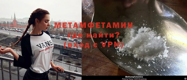 jwh Пестово