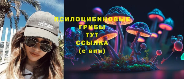 амфетамин Пересвет