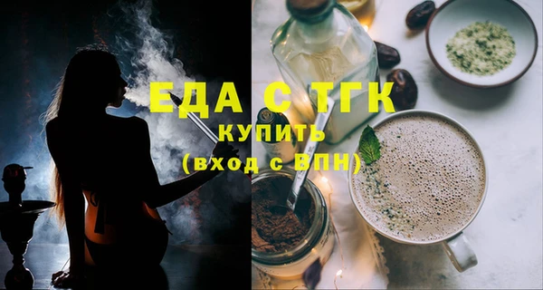 кокаин Переславль-Залесский