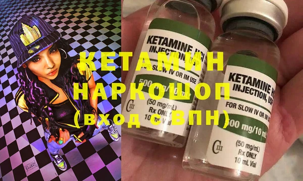 jwh Пестово