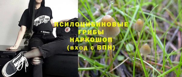 кокаин Переславль-Залесский