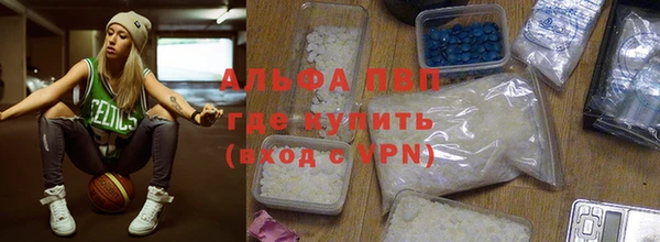 jwh Пестово