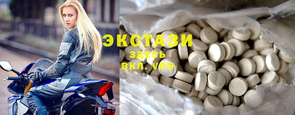 кокаин Переславль-Залесский