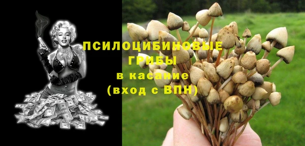 кокаин Переславль-Залесский