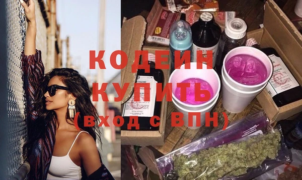 кокаин Переславль-Залесский