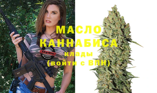 амфетамин Пересвет