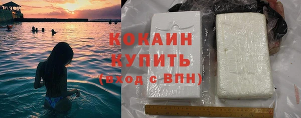 амфетамин Пересвет