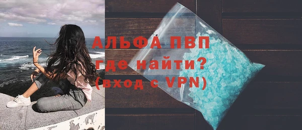 кокаин Переславль-Залесский