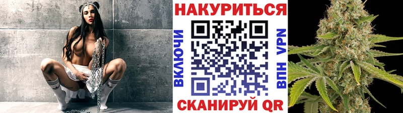 Бошки Шишки тримм  Купить  Новосиль 